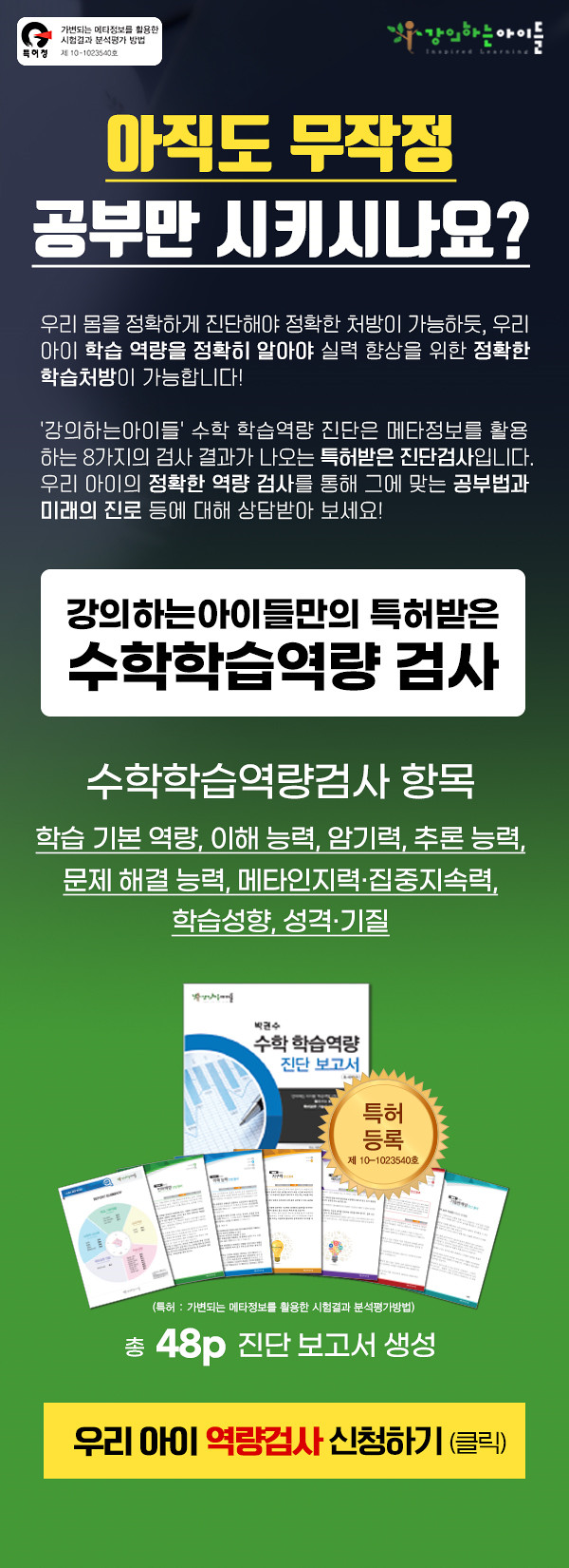 1d8ef0c3035663b55eb74bc1b278a036_1759283